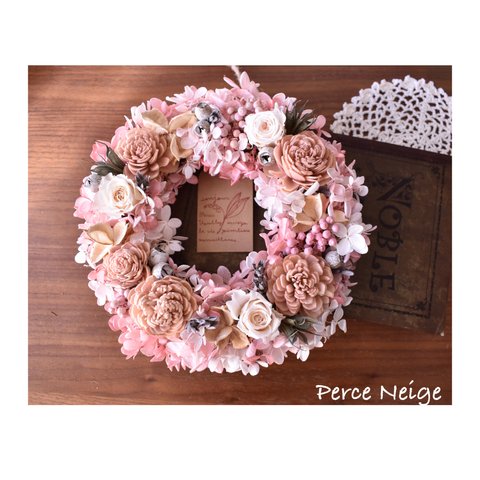 ＊Couronne de rose antique＊　名入れ　誕生日　記念日　お祝い　お礼　結婚　ウェルカム　プレゼント