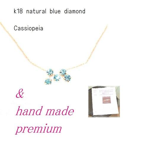 K18  ハンドメイドSP体験談ブック ＋  - hoshi - Natural Blue Diamond Necklace