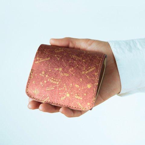 小さいふ。コンチャ 宇宙シリーズ「AMANOGAWA-ベガ-」 ミニ財布 小さい財布 コンパクト財布