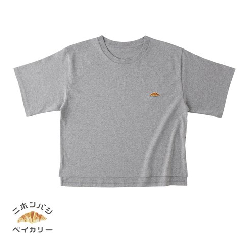 【杢グレー】レディースオーバーTシャツ；クロワッサン刺繍付き