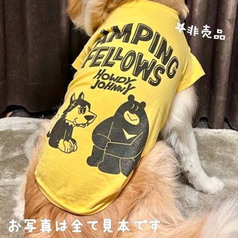 見本 リメイク オーダー 犬服 ペットウェア ドッグウェア 犬 服 子供服 生地持ち込み トレーナー オシャレ 可愛い オソロコーデ お揃い ワンピース タンクトップ Tシャツ 中型犬  大型犬