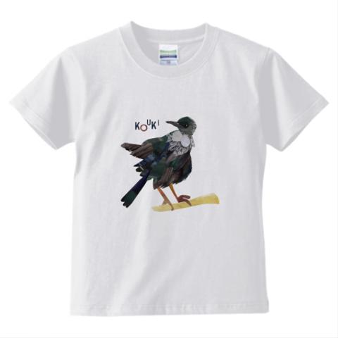 NZ Birds "Tui"　キッズTシャツ　★名前入可