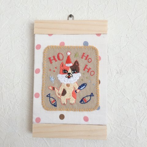 クリスマス猫サンタ・刺繍飾り