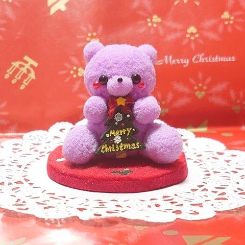 🆕✨🎄Xmas🎅✨【A-2】カップ入り♪Xmasテディベア🐻ライトパープル★pon pon Friends★