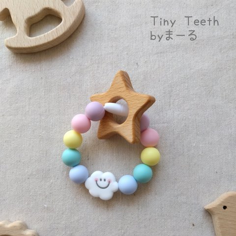 TinyTeeth 抱っこ紐用歯固め　虹色　取り外し可能