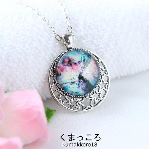 星と宇宙レジンネックレス・静かな輝き