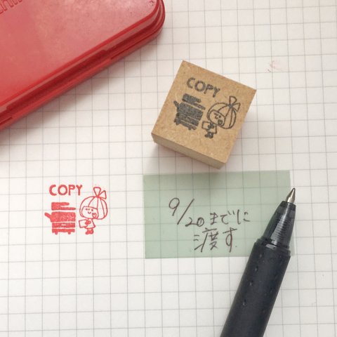 お仕事で使える『COPY』stamp