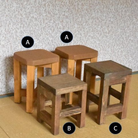 ちょこっとイス　小さなイス　孫イス