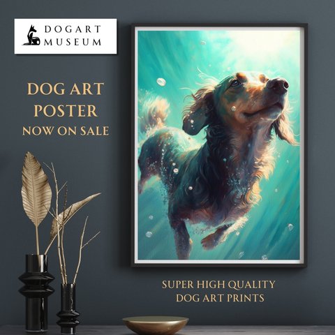 【希望の光 - ダックスフンド犬 No.1】風水画 開運 アートポスター 犬の絵 犬の絵画 犬のイラスト