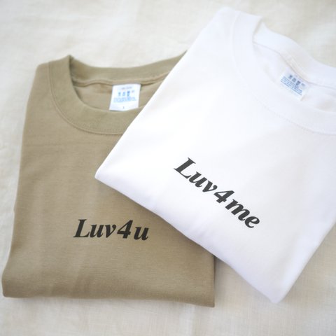 Luv4u&me ペアTシャツ 2枚セット カップル 夫婦 リンクコーデ_T033