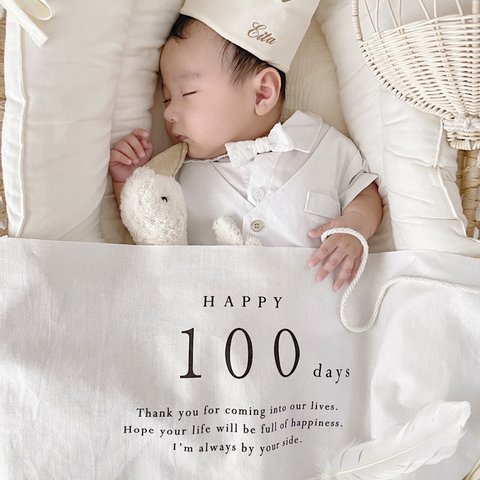 ［ Birthday Tapestry ］100days | コットンリネン | ハーフバースデー | バースデータペストリー