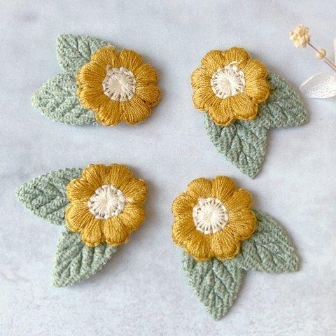 6個  マスタード　花　カボション   フラワー パーツ　刺繍