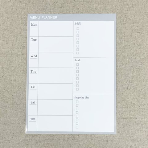 ホワイトボードステッカー　MENU PLANNER  