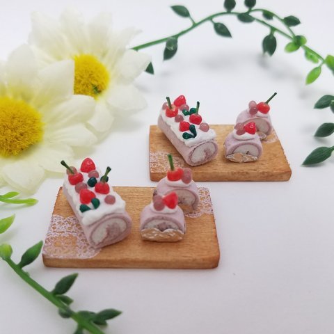 ミニチュアフード♡葡萄とさくらんぼのデコレーションロールケーキ