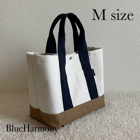 【帆布トートバッグ】M size・ランチバッグ・サブバッグ・通勤バッグ・マザーズバッグ・ハンドバッグ・8号帆布