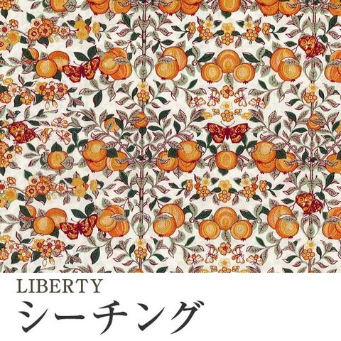 【1枚掲載中】 ※掲載生地でも作製可能です。 リバティ LIBERTY  オーチャード スマホケース  