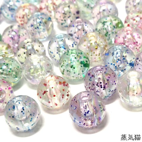 グリッタービーズ 10mm 約40個【オーロラ素材】