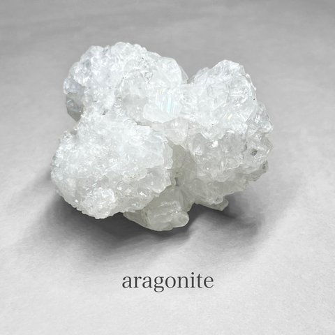 aragonite / アラゴナイト A