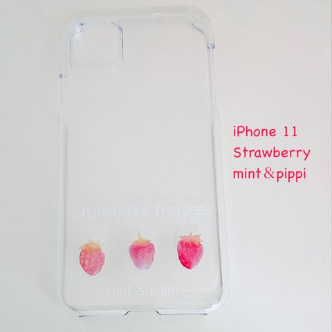 iPhone11 mint＆pippi スマホケース　ストロベリー