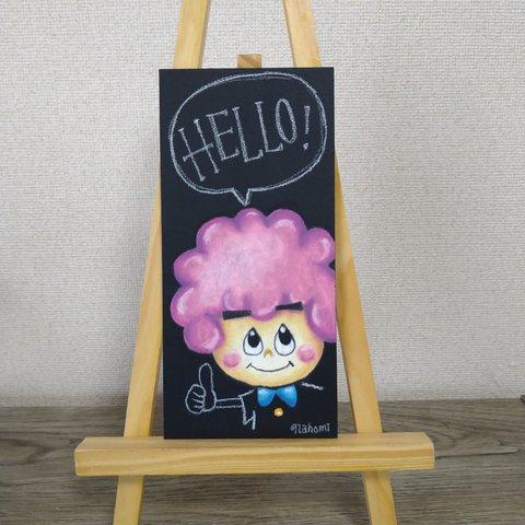 【SALE】チョークアート　“アフロヘアボーイ”