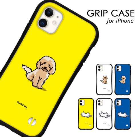 送料無料 iPhoneケース iPhone13 12 pro mini iPhone11 xr xs SE iface型 カバー スマホケース グリップケース アイフォン 犬