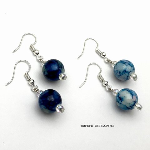 pierced earrings　選べるカラー　ビーズ　丸玉　模様　ブルー系　ネイビー系