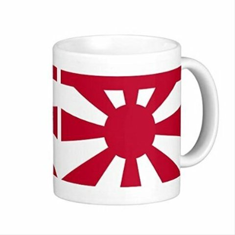 大日本帝国海軍、中将旗のマグカップ：フォトマグ（世界の国旗、軍旗シリーズ）