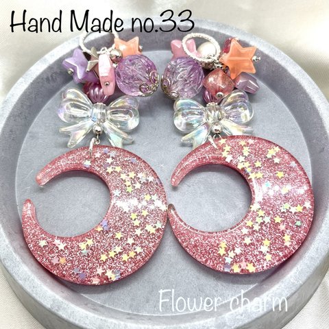 No.33 フラワーチャーム ピンク ムーン Flower charm