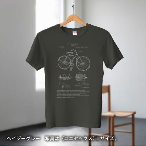 Tシャツ 【自転車】