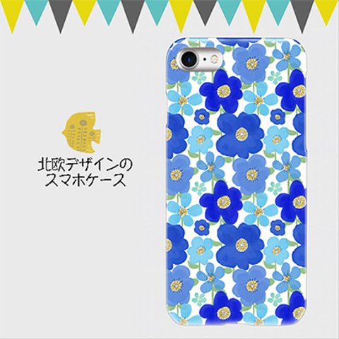 【iPhone】たびこい雑貨店スマホケース/北欧デザインシリーズ/大きい青いお花