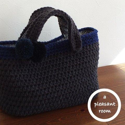 【sale!!!】ニットトートバッグ (S size) ☆ charcoal gray＊navy