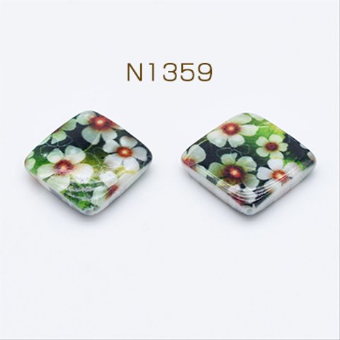 N1359  30個  高品質プリントシェルビーズ 菱形 22×22mm 花柄  3×【10ヶ】