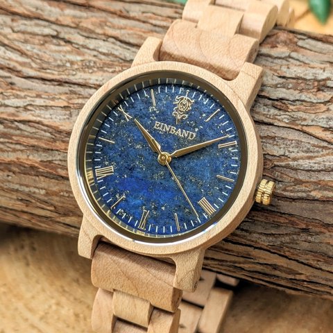 【木製腕時計】EINBAND Reise ラピスラズリ × メイプルウッド  木の時計 ウッド【32mm】