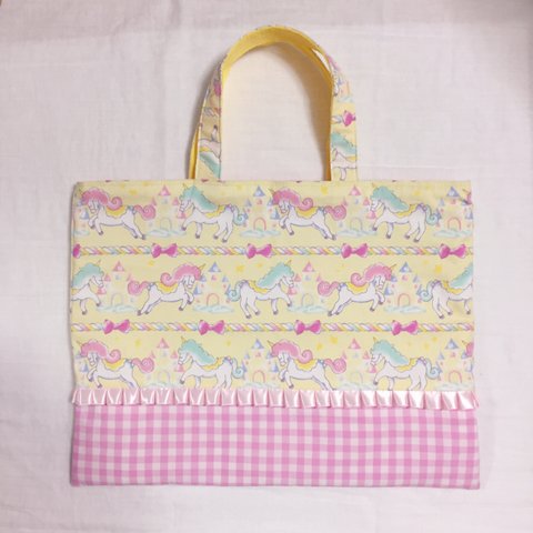 ユニコーン柄のレッスンバッグ(yellow×frill)