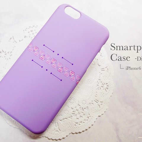 《iPhone6/6sケース》 -Diamond- (purple)