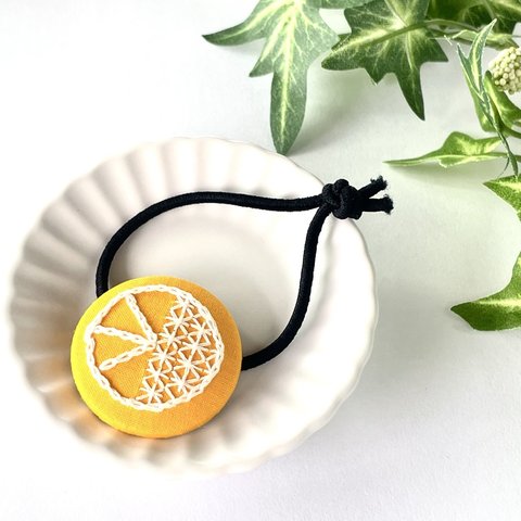 萌え断ヘアゴム　オレンジ/レモン　手刺繍　フルーツ 食べ物　果物　食べ物ヘアゴム　食べ物ブローチ
