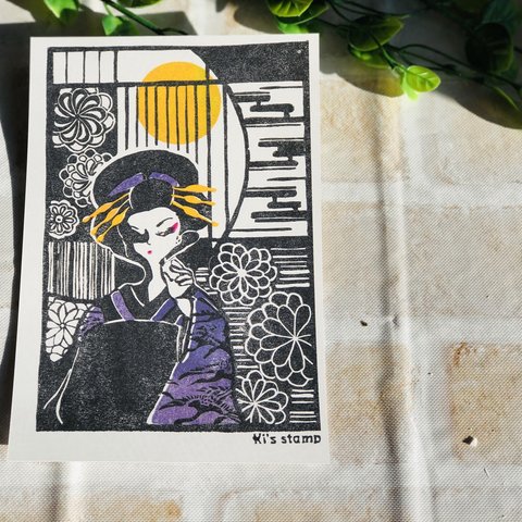 【ポストカード】花魁✳︎紫 (消しゴム版画作品印刷)
