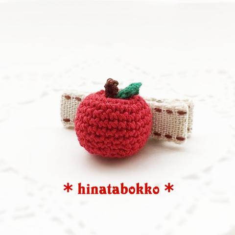 赤りんごのヘアクリップ mini 🍎 