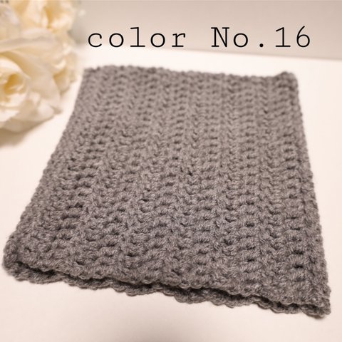 color No.16 ストーングレー スヌード ワンちゃん用