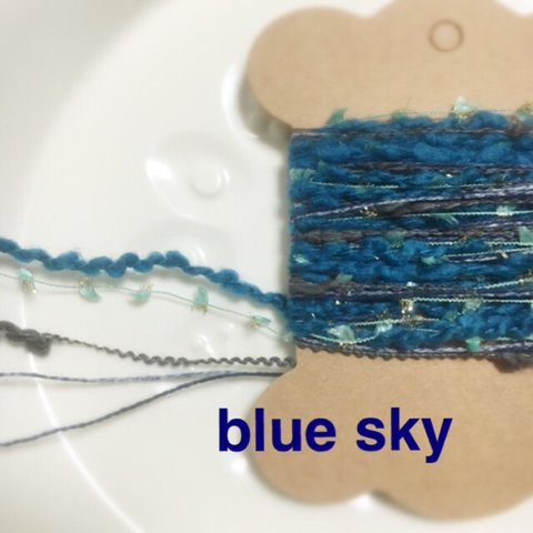 《再販》AVRIL糸の引き揃え糸♥︎blue sky