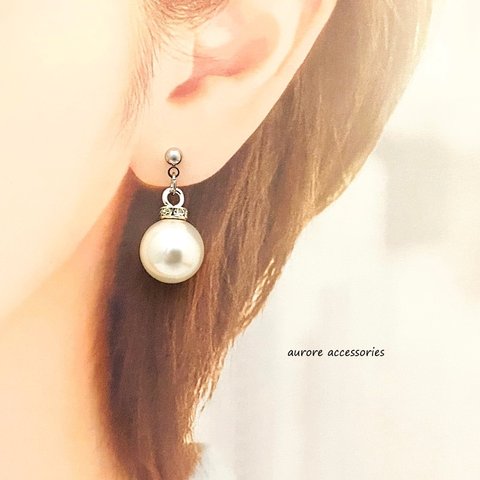 elegant pierced earrings　スタッド　パール　ホワイト　金具シルバー　エレガント　フォーマル　上品　一粒
