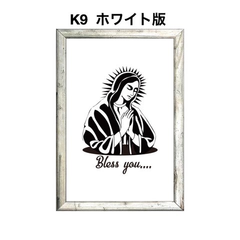 A2サイズ◆送料無料◆インテリアポスター