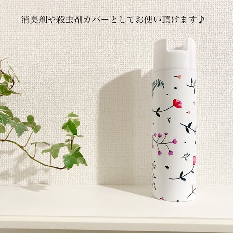 春のお花柄＊マグネット♦︎殺虫剤○消臭剤○スプレー缶カバー