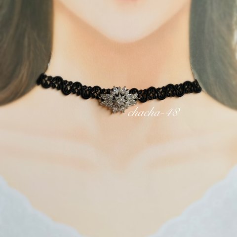 choker