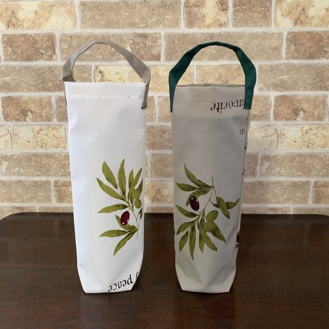 Bottle Holder / Medium / White 