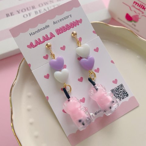 いちごみるく❤︎ タピオカくまちゃん　キッズ　イヤリング　ハンドメイド　アクセサリー　プチギフト　プレゼント