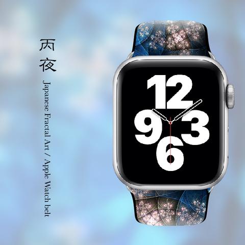 丙夜 - 和風 Apple Watch ベルト