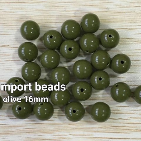 import beads olive 16mm 10pieces【Be-047】