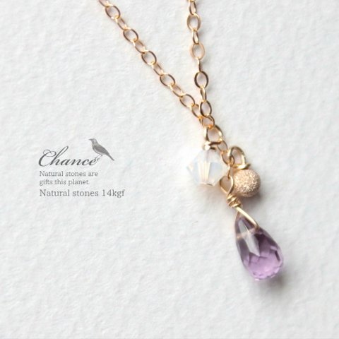 Chance14kgf Necklace Amesist/ネックレス・アメジスト
