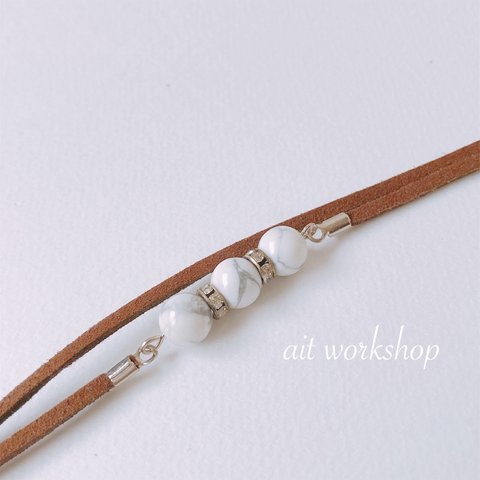 HOWLITE…♥